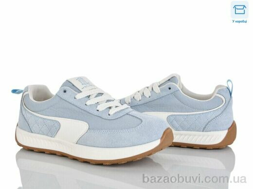 Alimama-Girnaive W801-5, 690.00, 8, 36-41