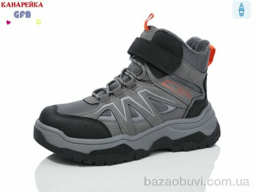 GFB-Канарейка E3530-5, 540.00, 8, 32-37