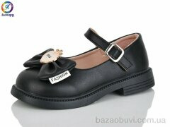 Леопард A2-1B, 535.00, 8, 26-30