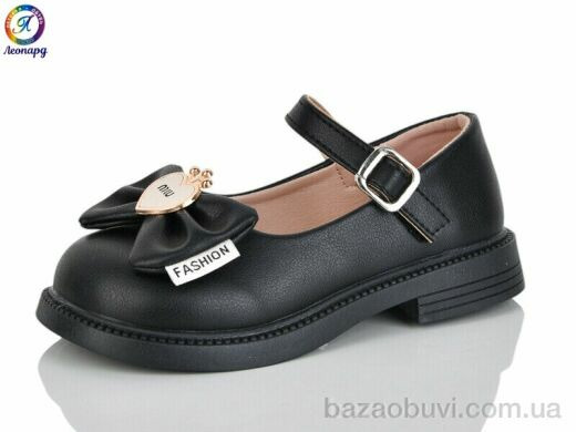 Леопард A2-1B, 535.00, 8, 26-30