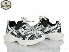 PALIAMENT B0061-2, 630.00, 8, 32-37