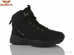 Bonote B9005-1, 810.00, 8, 36-41