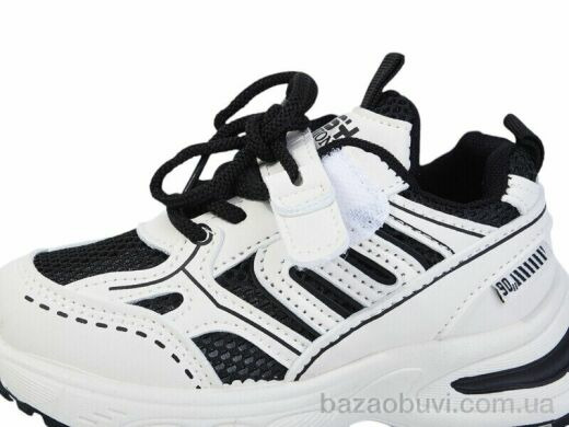 ASHIGULI 2075-1, 350.00, 6, 26-31