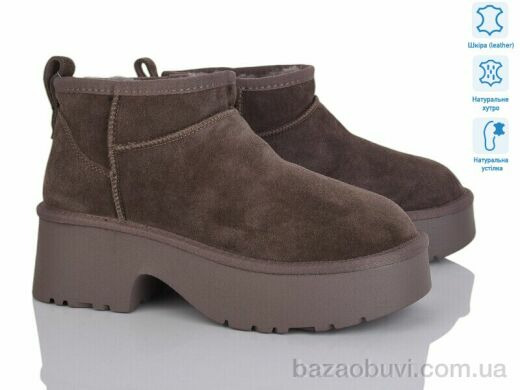 Бабочка-Mengfuna-AESD 5826-401, 24.00, 6, 36-41