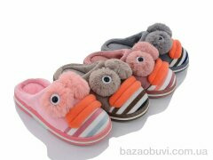 Lion 9816 mix, 110.00, 10, 19-27