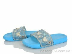 Xifa kids XF01-7029-313, 60.00, 12, 30-35