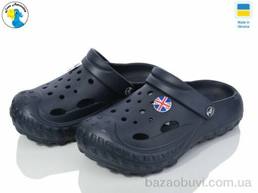 Jose Amorales 124052, 6.90, 8, 36-41