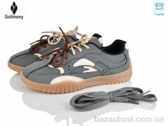 Gollmony 2027-985-3, 580.00, 8, 36-41