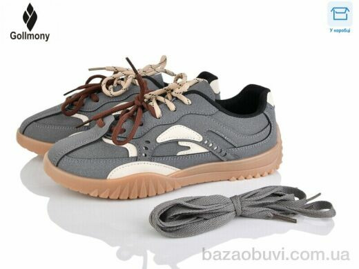 Gollmony 2027-985-3, 580.00, 8, 36-41