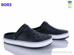 Roks 1005 т.синій, 205.00, 6, 41-46