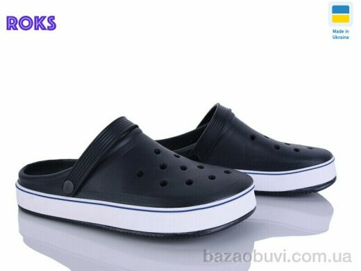 Roks 1005 т.синій, 205.00, 6, 41-46