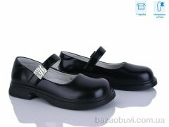 Clibee-ShoSho B5701P-U black, 15.00, 6, 32-37