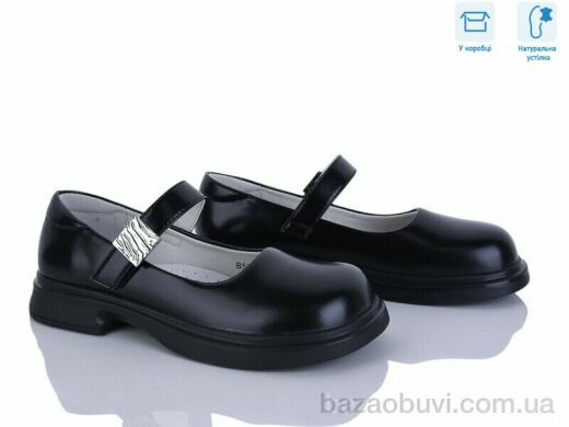 Clibee-ShoSho B5701P-U black, 15.00, 6, 32-37