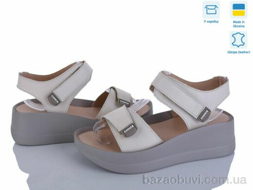 Ailinda 9606-7, 670.00, 6, 36-40