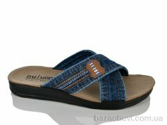 Oscar N001-1 синій, 205.00, 6, 40-44