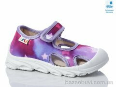 Prime-Opt Weestep R107850608-WS, 230.60, 8, 26-30