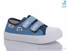 Prime-Opt Weestep R107850553-WS, 215.00, 8, 25-30