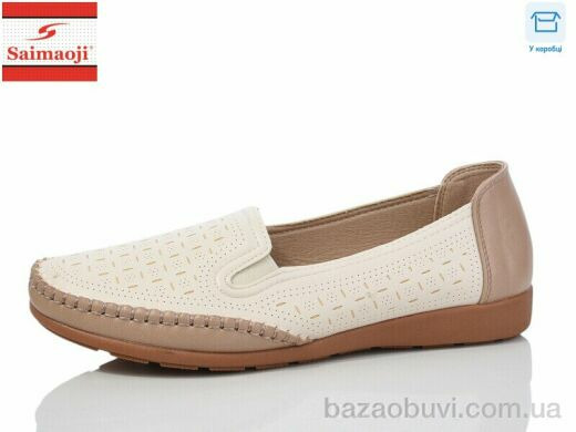 Saimaoji FA76-16 батал, 380.00, 6, 40-43