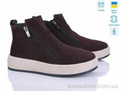 V.Arimany 1505 кор.з., 28.00, 6, 36-41