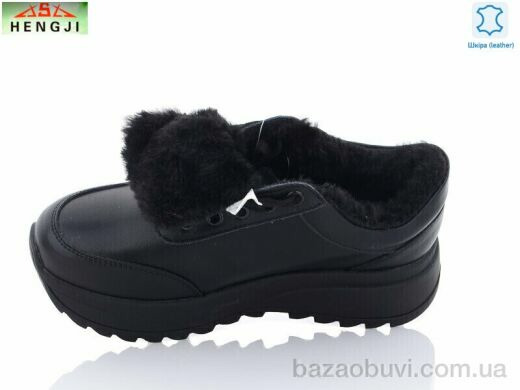 HENGJI-ELENA B16-5, 850.00, 8, 36-41