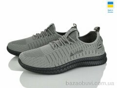 Progress Гіпаніс М951 сірий, 345.00, 10, 41-45