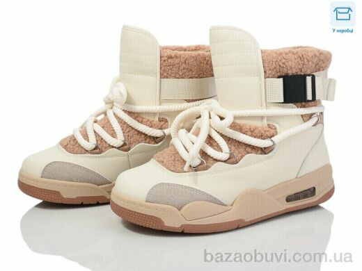 Obuvok T15-2, 250.00, 8, 36-41