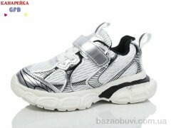 GFB-Канарейка Y7065-2, 480.00, 8, 27-32