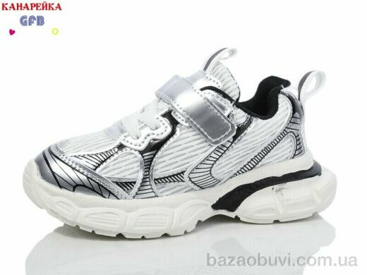 GFB-Канарейка Y7065-2, 480.00, 8, 27-32