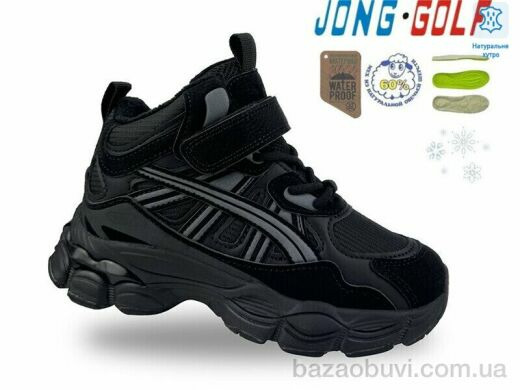Jong Golf B40617-0, 640.00, 8, 27-32