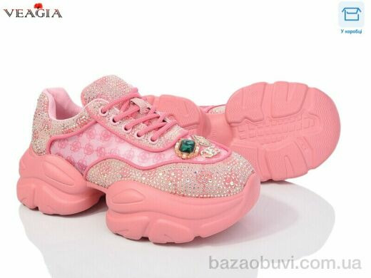 Veagia-ADA FD15-3, 22.00, 6, 36-40