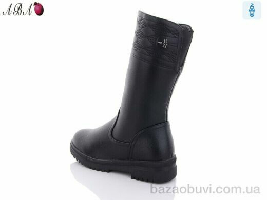 Aba 825, 730.00, 8, 37-42