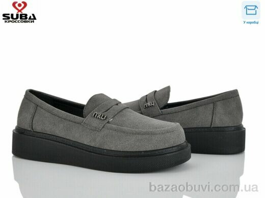 SUBA D312-7, 400.00, 8, 37-41