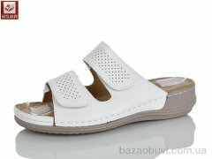 WSMR 611-2, 380.00, 8, 37-42