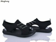 Minghong 2331-1, 315.00, 8, 37-42