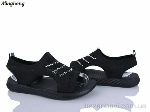 Minghong 2331-1, 315.00, 8, 37-42