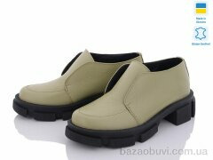 G-Aira 365 зеленый, 980.00, 6, 36-40