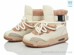 Obuvok T15-2, 240.00, 8, 36-41