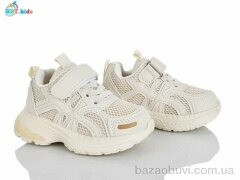 BBT H757-1-5, 420.00, 8, 21-26