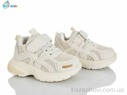 BBT H757-1-5, 420.00, 8, 21-26