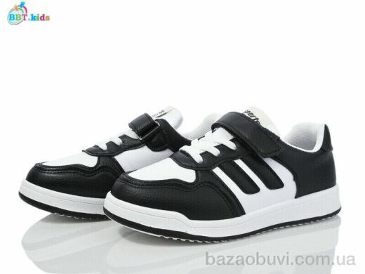 BBT H532-3-5, 355.00, 8, 32-37