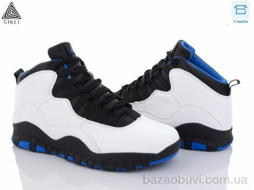 STILLI Group CX697-119 піна, 790.00, 8, 41-45