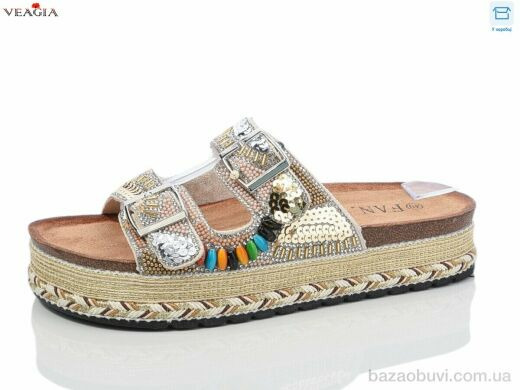 Veagia-ADA WK002-5, 550.00, 8, 36-41