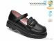 TOM.M T68129A, 580.00, 8, 26-33
