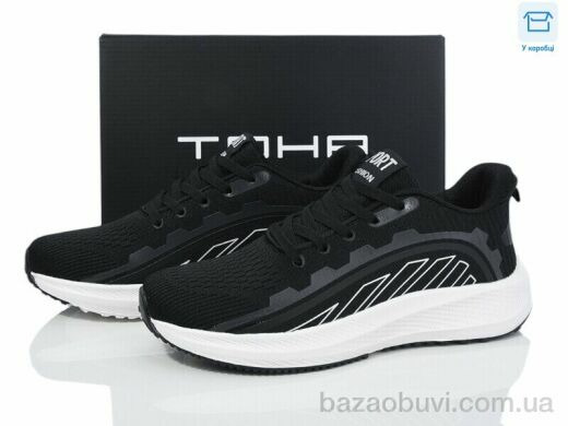 Laguna 970 black-white, 670.00, 8, 40-45