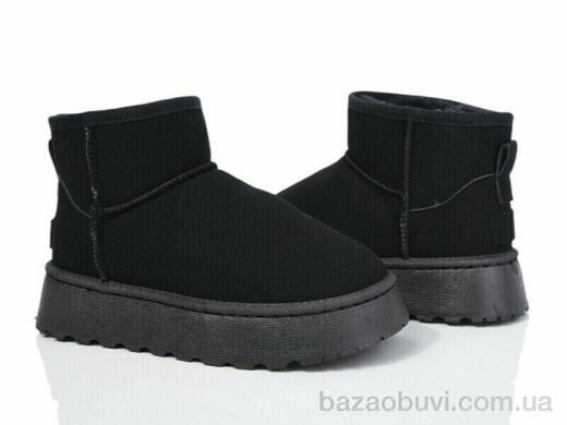 DeMur 231011-1 black, 16.00, 6, 36-40