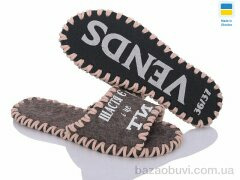 Active 157W коричневий, 180.00, 9, 36-41