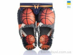 Active 638M, 280.00, 10, 40-45