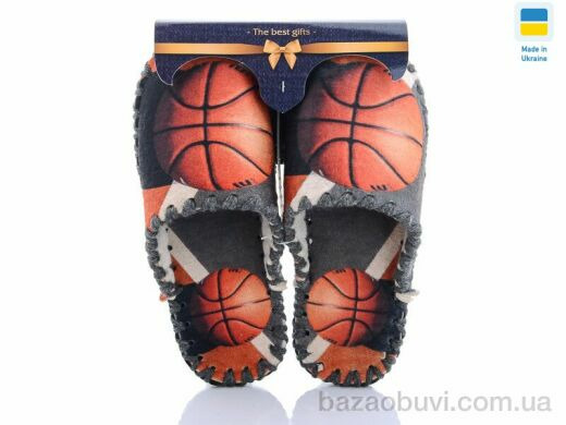 Active 638M, 280.00, 10, 40-45