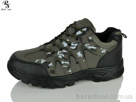 Red Sun FC309 green, 590.00, 8, 41-46