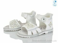 Xifa kids XF01-YF2246-1C, 180.00, 8, 21-26